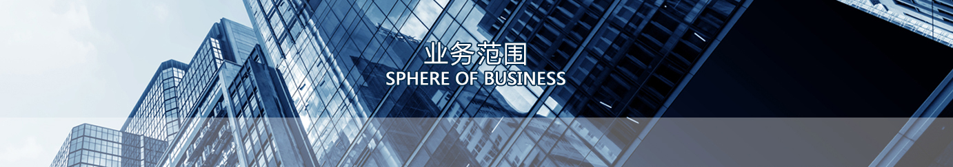 久久综合香蕉国产蜜臀av